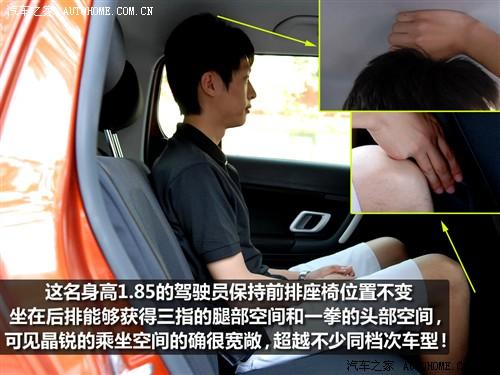 ��܇֮�� �Ϻ���˹���_ ���J 1.4l �քӾ��`��