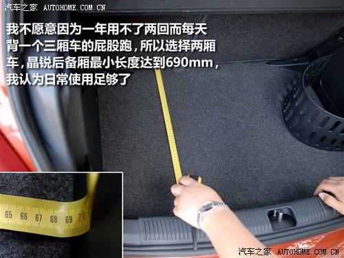 ��܇֮�� �Ϻ���˹���_ ���J 1.4l �քӾ��`��