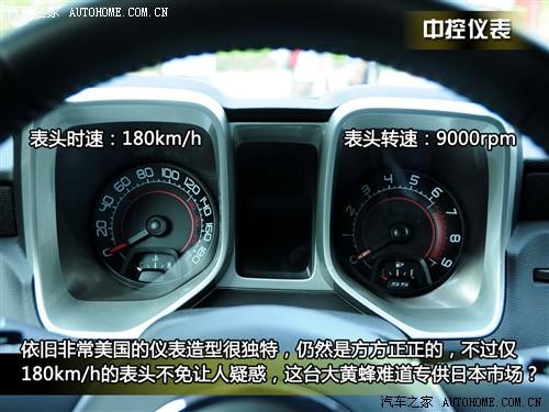 ��܇֮�� �M��ѩ���m ѩ���mcamaro 2010�� 2ss