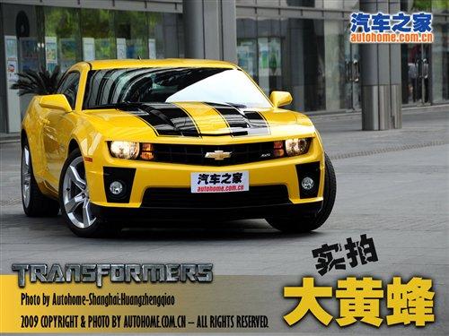 ȫ�����Ҍ��������S��Camaro����Ϻ��� ��܇֮��