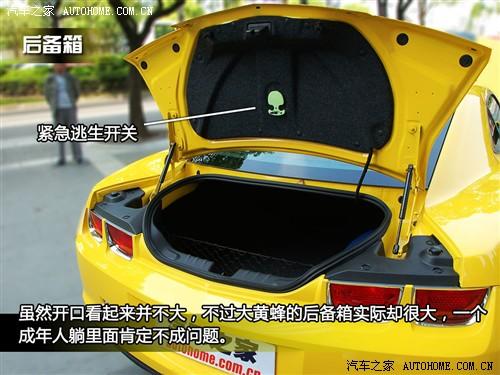 ��܇֮�� �M��ѩ���m ѩ���mcamaro 2010�� 2ss