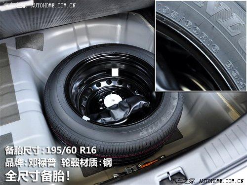 ��(x��)��(ji��)�M�u(p��ng) �׿�o����܇��̥��r�{(di��o)�� ��܇֮��