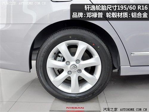 ��(x��)��(ji��)�M�u(p��ng) �׿�o����܇��̥��r�{(di��o)�� ��܇֮��