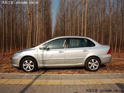 ��܇֮�� �|�L(f��ng)��(bi��o)�� ��(bi��o)��307 2.0 �ք�������