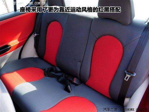 �����w�Ɏ������IСԇ1.3Lͬ��RS ��܇֮��