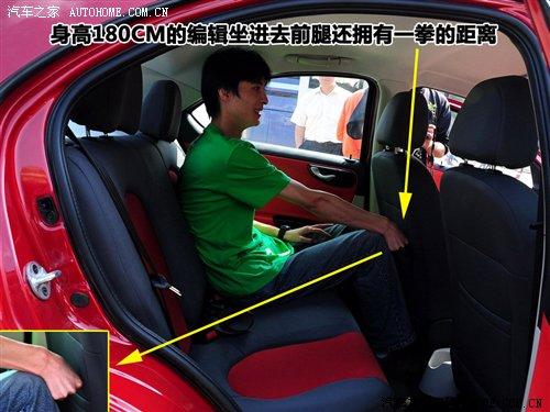 �����w�Ɏ������IСԇ1.3Lͬ��RS ��܇֮��