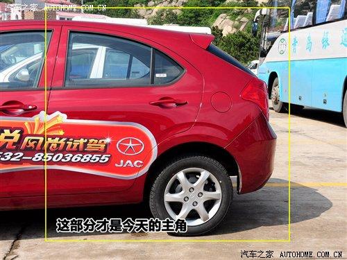 �����w�Ɏ������IСԇ1.3Lͬ��RS ��܇֮��