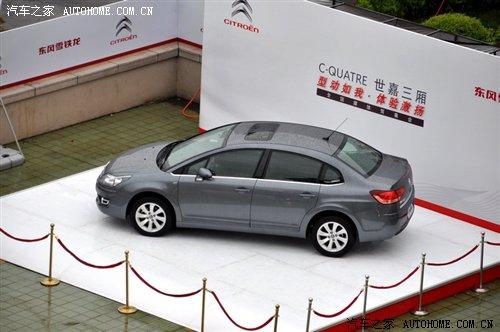 10.88��15.78�f(w��n) ���������ۃr(ji��)��ʽ�l(f��)�� ��܇(ch��)֮��