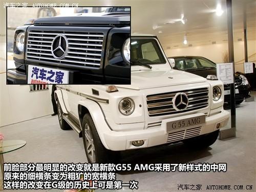 ��܇(ch��)֮�� �M(j��n)�ڱ��Y ���Yg��(j��) g55 amg