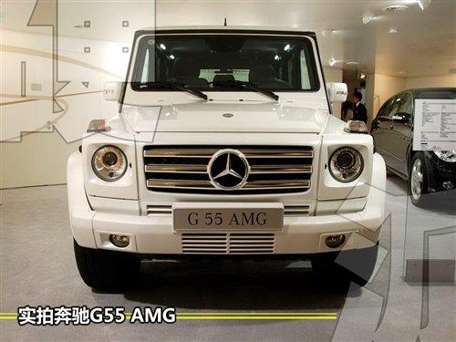 ԽҰӲ�hС�Q�b ��(sh��)�ı��YG55 AMGС�Ŀ� ��܇(ch��)֮��