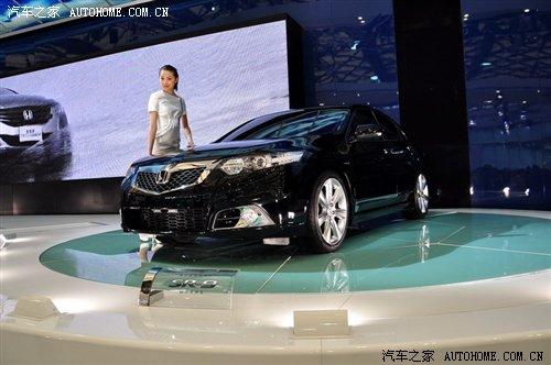 售價(jià)高于國(guó)產(chǎn)雅閣 本田SR-9最早7月上市 汽車之家 售價(jià)高于國(guó)產(chǎn)雅閣 本田SR-9最早7月上市 汽車之家