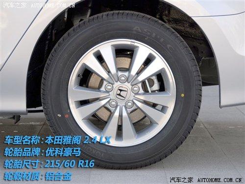 ��(x��)��(ji��)�M�u(p��ng) 10����������܇(ch��)��̥��r�{(di��o)�� ��܇(ch��)֮��