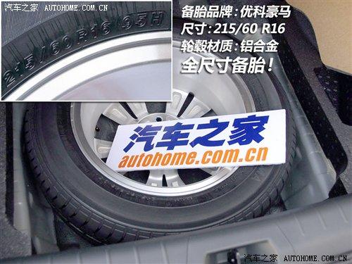 ��(x��)��(ji��)�M�u(p��ng) 10����������܇(ch��)��̥��r�{(di��o)�� ��܇(ch��)֮��