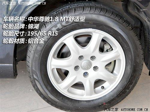 ����(ji��)�M�u 10����������܇��̥��r�{(di��o)�� ��܇֮��