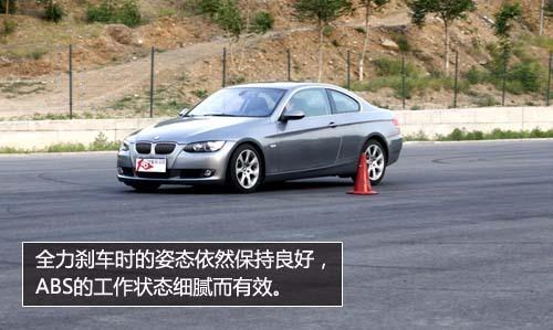 ������������ȫ��yԇ���R330i Coupe