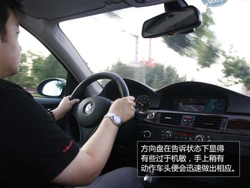 ������������ȫ��yԇ���R330i Coupe