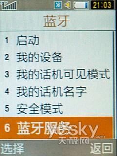 �Ј��߻��� ���������֙C����W239�u�y���