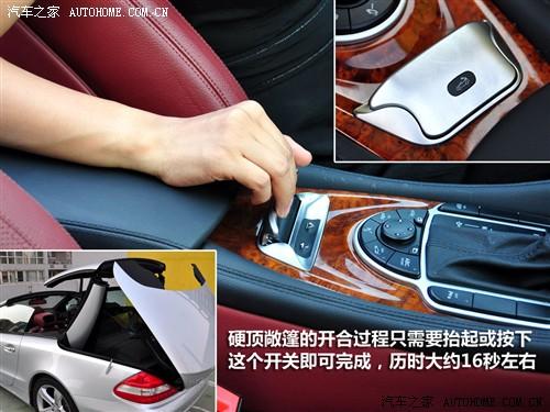 ��܇(ch��)֮�� �M(j��n)�ڱ��Y ���Ysl��(j��) sl500