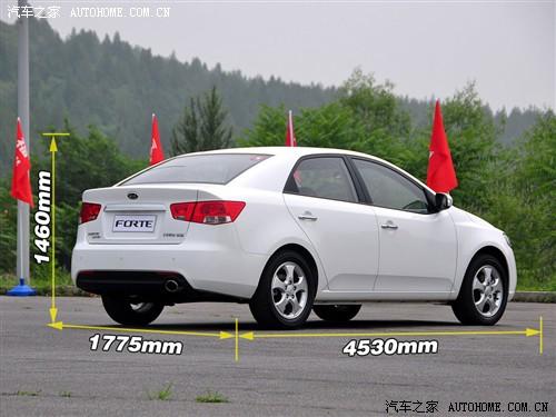 ��܇֮�� �|�L(f��ng)���_(d��)���� forte����� 09�� 2.0 at top