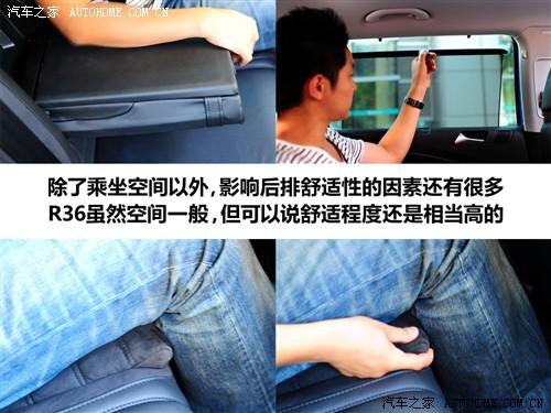 ��܇֮�� �M(j��n)�ڴ� passat r36 variant 3.6 i fsi