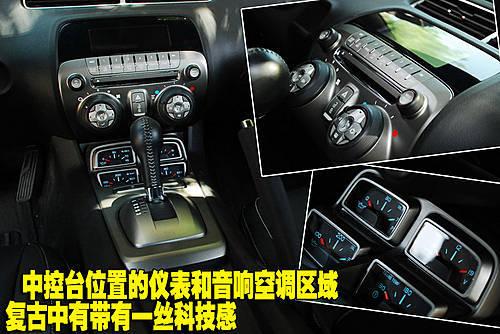 �͹ŵ���ʽ���� ѩ���mCamaro��(n��i)�Ԕ��