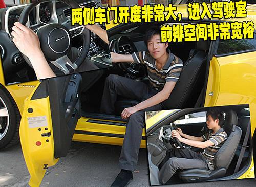 �͹ŵ���ʽ���� ѩ���mCamaro��(n��i)�Ԕ��