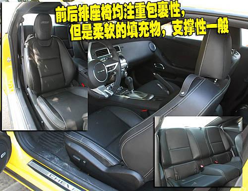 �͹ŵ���ʽ���� ѩ���mCamaro��(n��i)�Ԕ��