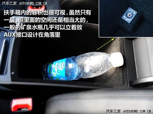 ��܇֮�� �M(j��n)�ڴ� passat r36 variant 3.6 i fsi