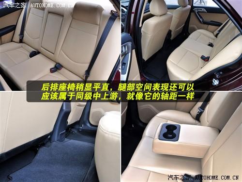 ��܇(ch��)֮�� �|�L(f��ng)���_(d��)���� forte����� 09�� 2.0 at top