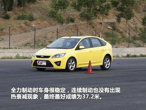 ���gƫС/���ܝM�� ����˹�Ɏ��w�(y��n)�c(di��n)�u(p��ng)