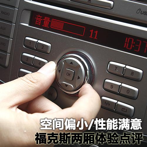 ���gƫС/���ܝM�� ����˹�Ɏ��w�(y��n)�c(di��n)�u(p��ng)