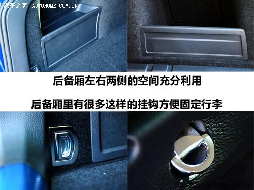 ��܇֮�� �M(j��n)�ڴ� passat r36 variant 3.6 i fsi