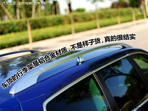 ��܇֮�� �M(j��n)�ڴ� passat r36 variant 3.6 i fsi