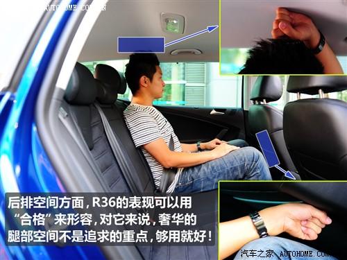 ��܇֮�� �M(j��n)�ڴ� passat r36 variant 3.6 i fsi