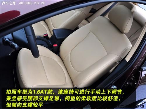 ��܇(ch��)֮�� �|�L(f��ng)���_(d��)���� forte����� 09�� 1.6 at gl