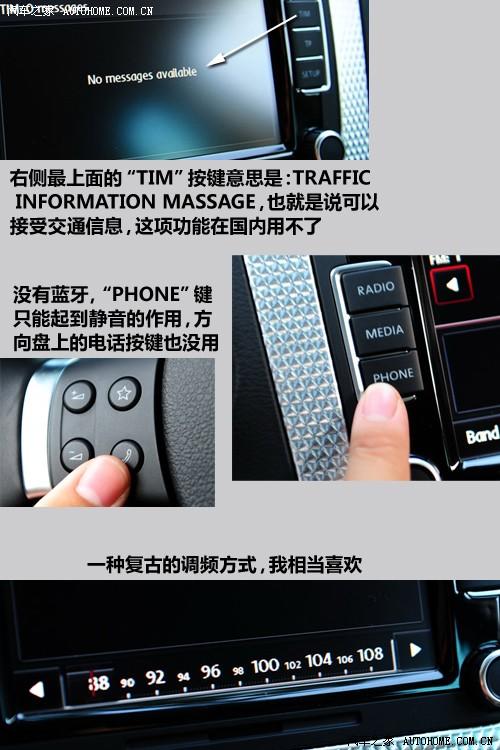 ��܇֮�� �M�ڴ� passat r36 variant 3.6 i fsi