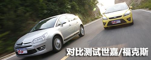 ���gƫС/���ܝM�� ����˹�Ɏ��w�(y��n)�c(di��n)�u(p��ng)