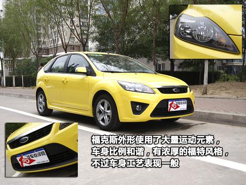 ���gƫС/���ܝM�� ����˹�Ɏ��w�(y��n)�c(di��n)�u(p��ng)