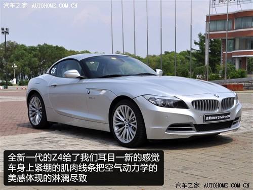 ��܇֮�� �M(j��n)�ڌ��R ���Rz4 sdrive35i�h����