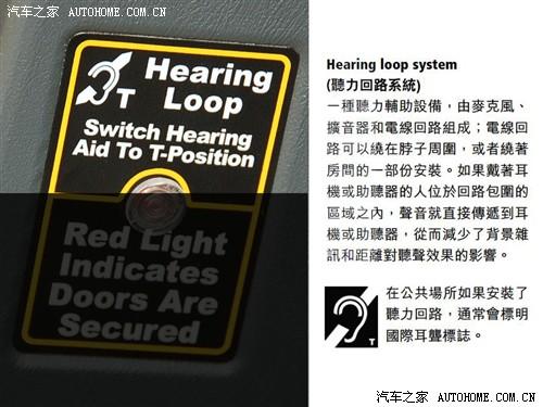 ��܇(ch��)֮�� �Ϻ�Ӣ�� �Ϻ�Ӣ��tx4 2.5t at��(bi��o)��