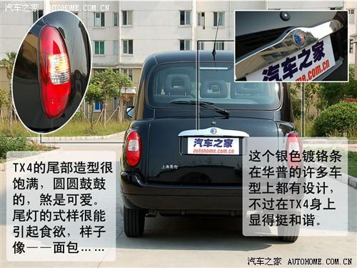 ��܇֮�� �Ϻ�Ӣ�� �Ϻ�Ӣ��tx4 2.5t at��(bi��o)��