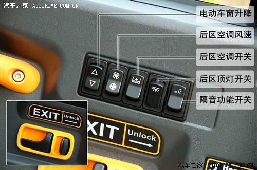 ��܇(ch��)֮�� �Ϻ�Ӣ�� �Ϻ�Ӣ��tx4 2.5t at��(bi��o)��