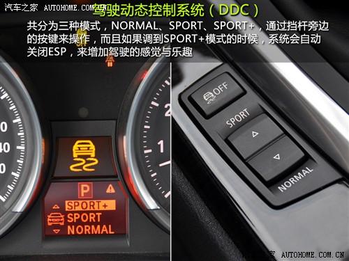 ��܇֮�� �M(j��n)�ڌ��R ���Rz4 sdrive35i�h����