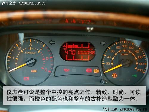 ��܇(ch��)֮�� �Ϻ�Ӣ�� �Ϻ�Ӣ��tx4 2.5t at��(bi��o)��