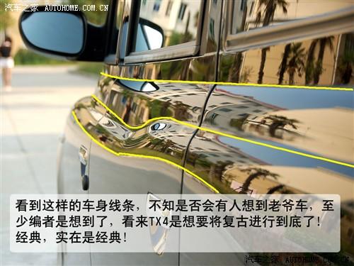 ��܇֮�� �Ϻ�Ӣ�� �Ϻ�Ӣ��tx4 2.5t at��(bi��o)��