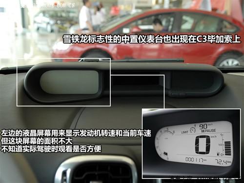 ��܇֮�� �M��ѩ�F�� ѩ�F��c3������ 09�� ������