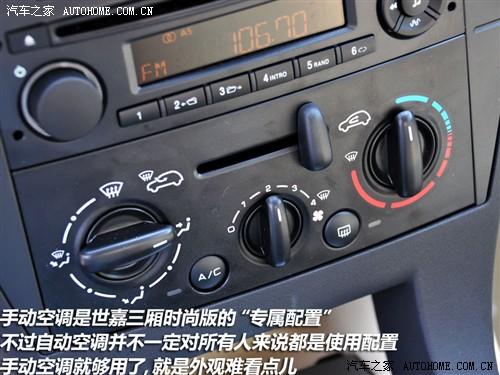 ��܇֮�� �|�L(f��ng)ѩ�F�� ���� 1.6�քӕr����