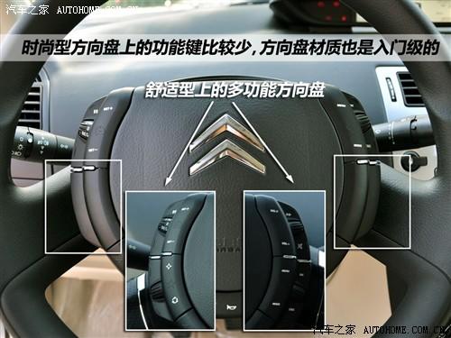 ��܇֮�� �|�L(f��ng)ѩ�F�� ���� 1.6�քӕr����