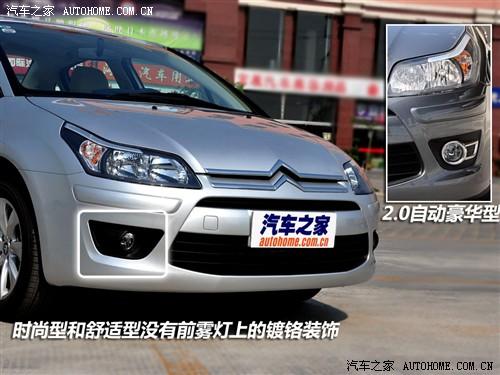 ��܇֮�� �|�L(f��ng)ѩ�F�� ���� 1.6�ք�(d��ng)�r(sh��)����