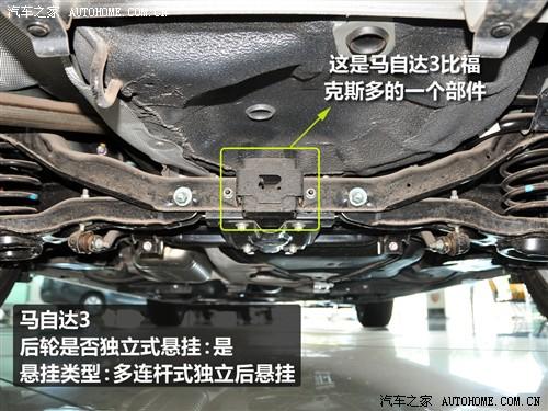 ��܇֮�� �L���R���_ �R���_3 1.6 mt�˜���